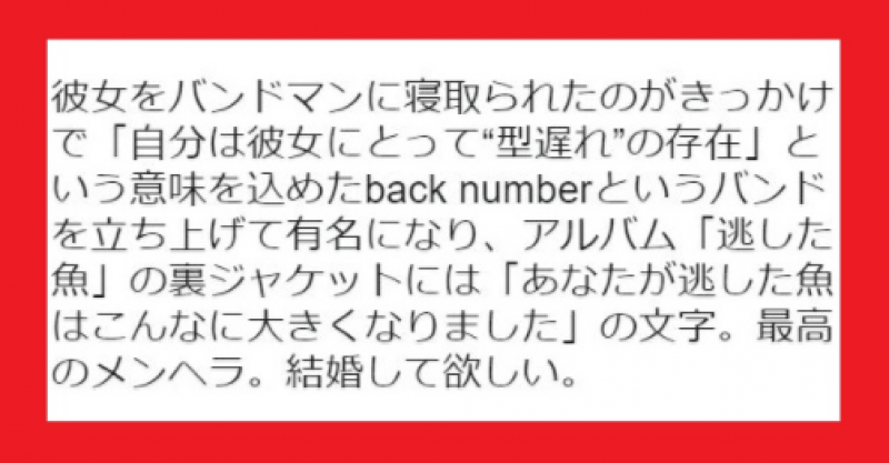 これほんま みんなが紹介する 知っておいて損はない 雑学２０選 むしろ知っておくべき まとめいく Matomake