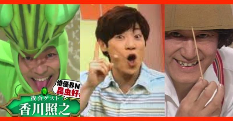NHK教育テレビ番組のヤバイ秘密と噂「みいつけた！」「おかあさんといっしょ」「できるかな」